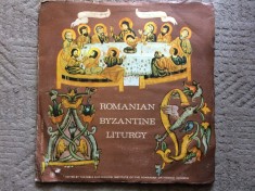 Romanian Byzantine Liturgy liturghie romaneasca pe glasuri bizantine muzica bizantina corala religioasa ortodoxa dublu disc vinyl 2 LP VG+