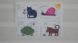SUEDIA - DESENE FAUNA - 1994 - SERIE IN BLOC - 1836/ 1839 MICHEL - NESTAMPILATA