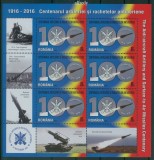 ROMANIA 2016, Centenarul Artileriei si Rachetelor antiaeriene, MNH, serie neuzata, 2120