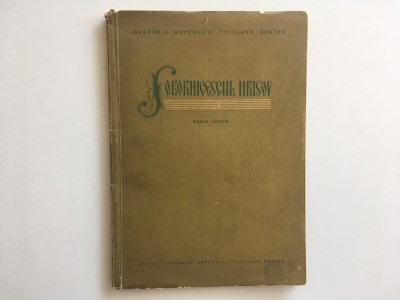 SOBORNICESCUL HRISOV 1785- EDITURA ACADEMIEI RPR 1958 EDITIE CRITICA foto