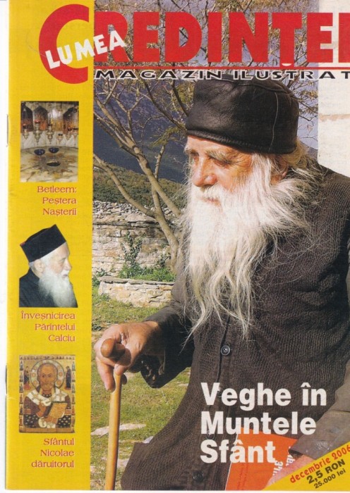 Lumea Credintei, decembrie 2006