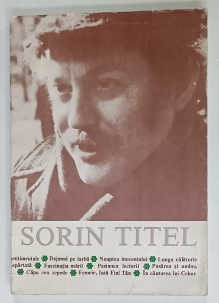 VIATA ROMANEASCA , CAIETE CRITICE , SUBIECT : SORIN TITEL , 1984
