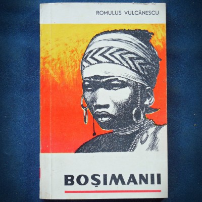 BOSIMANII - ROMULUS VULCANESCU foto