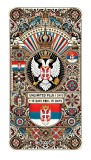 eSIM Serbia, Unlimited Plus, 15 Days