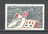Franta.1963 Expozitia filatelica PHILATEC MF.366