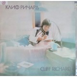 Disc vinil, LP. CLIFF RICHARD: I CAN&#039;T ASK FOR ANYMORE THAN YOU ETC.-CLIFF RICHARD-246025