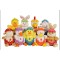 Plus animal in ou de Paste 22cm