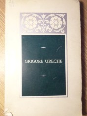 LETOPISETUL TARII MOLDOVEI-GRIGORE URECHE-221057 foto