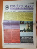 romania mare 21 mai 1999-gheorghe hagi revine in triumf pentru meciul cu ungaria