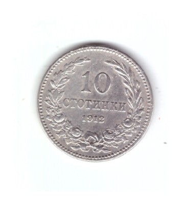 Moneda Bulgaria 10 stotinki 1912, stare buna, curata foto