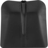 Lopata Tabla Neagra 350 X 355 Mm (Mt) &ndash; 310098