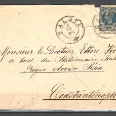 Romania.1885/89 Regele Carol I-Scrisoare GALATI-CONSTANTINOPLE Vulturi 25B ZR.16