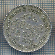 AX 505 MONEDA- SRI(SHRI) LANKA - ONE RUPEE -ANUL 1972 -STAREA CARE SE VEDE