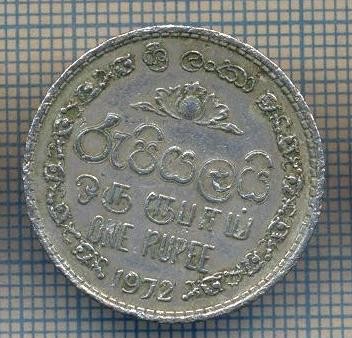 AX 505 MONEDA- SRI(SHRI) LANKA - ONE RUPEE -ANUL 1972 -STAREA CARE SE VEDE foto