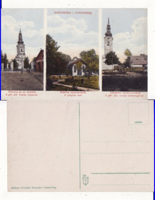 Caransebes -Colaj- rara