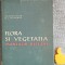 Flora si vegetatia muntilor Retezat E. I. Nyarady