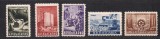 Bulgaria, industrie, planul cincinal, tractor, 1949, MNH