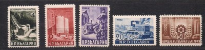 Bulgaria, industrie, planul cincinal, tractor, 1949, MNH foto