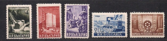 Bulgaria, industrie, planul cincinal, tractor, 1949, MNH