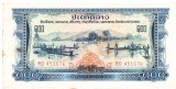 Laos 100 Kip 1968 P-23 Seria 451676