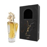 Lattafa Maahir - Apa de parfum, 100 ml, unisex