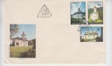 C12 - FDC Romania - Manastiri - LP1255 - 1991