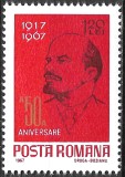 ROM&Acirc;NIA 1967 - LP 660 - A 50-A ANIVERSARE A MARII REVOLUȚII SOCIALISTE DIN OCTOMBRIE - SERIE MNH