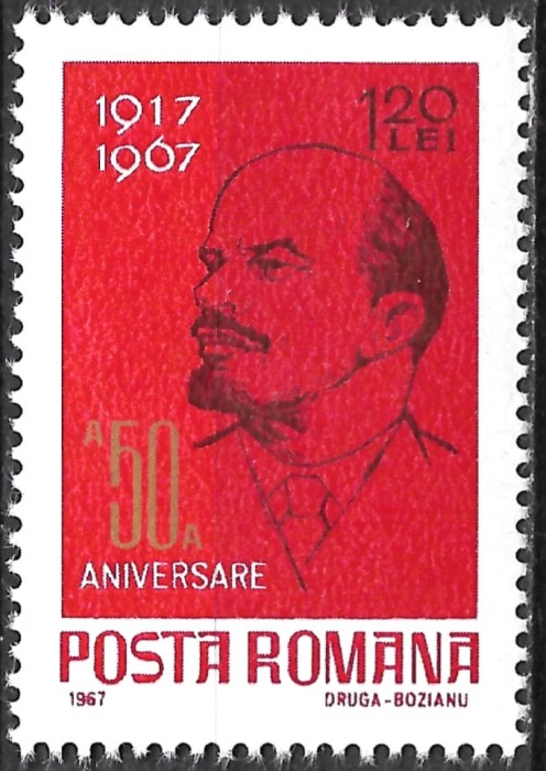 ROM&Acirc;NIA 1967 - LP 660 - A 50-A ANIVERSARE A MARII REVOLUȚII SOCIALISTE DIN OCTOMBRIE - SERIE MNH