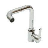 Baterie bucatarie cu pipa rotativa 360&deg;, tip U, monocomanda, crom