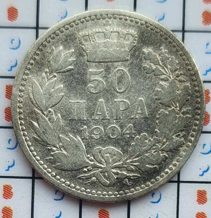 Serbia 50 para 1904 argint - Petar I - km 24 - A010