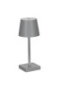 Lampa de masa cu lumina LED, iluminare pe partea de sus si de jos, 26cm, gri din plastic, Oem