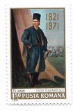 Romania (359) - 150 de ani de la moartea lui Tudor Vladimirescu, 1971 - neobliterata