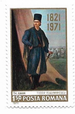 Romania (359) - 150 de ani de la moartea lui Tudor Vladimirescu, 1971 - neobliterata foto