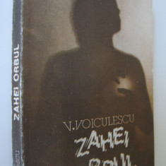 Zahei orbul - V. Voiculescu