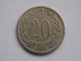 20 LEPTA 1895-A GRECIA