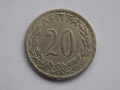 20 LEPTA 1895-A GRECIA foto