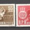 Romania.1963 Campanie impotriva foametei XR.453