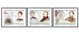 Ungaria 1998 - 150 de ani de la revolutie, serie neuzata