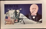 Staffa scotland sir Winston Churchill, bloc nedantelat mnh