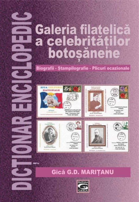Galeria filatelica a celebritatilor botosanene