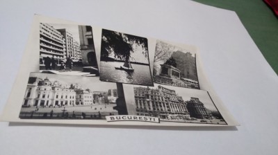 CARTE POSTALA BUCURESTI NECIRCULATA foto