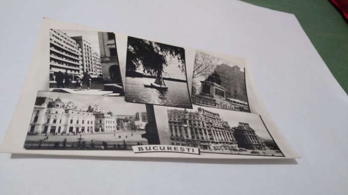CARTE POSTALA BUCURESTI NECIRCULATA