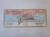 Cumpara ieftin Bosnia si Hertegovina(Republica Srpska-Banja Luka) 1000 Dinara 1992 cec militar