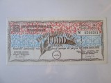 Cumpara ieftin Bosnia si Hertegovina(Republica Srpska-Banja Luka) 1000 Dinara 1992 cec militar