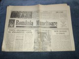 ZIARUL ROMANIA MUNCITOARE 23 MARTIE 1990