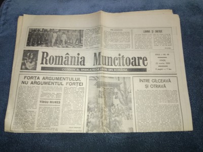ZIARUL ROMANIA MUNCITOARE 23 MARTIE 1990 foto