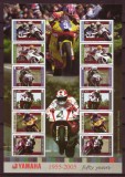 Isle of Man 2005 - Motociclete Yamaha, curse, KLB neuzat