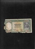 Grecia 1000 drahme drachmai 1939 seria436718 uzata