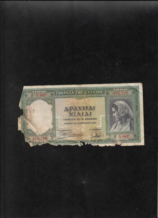 Grecia 1000 drahme drachmai 1939 seria436718 uzata