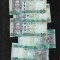 Sudanul de Sud 10 pounds 2016 unc pret pe bucata